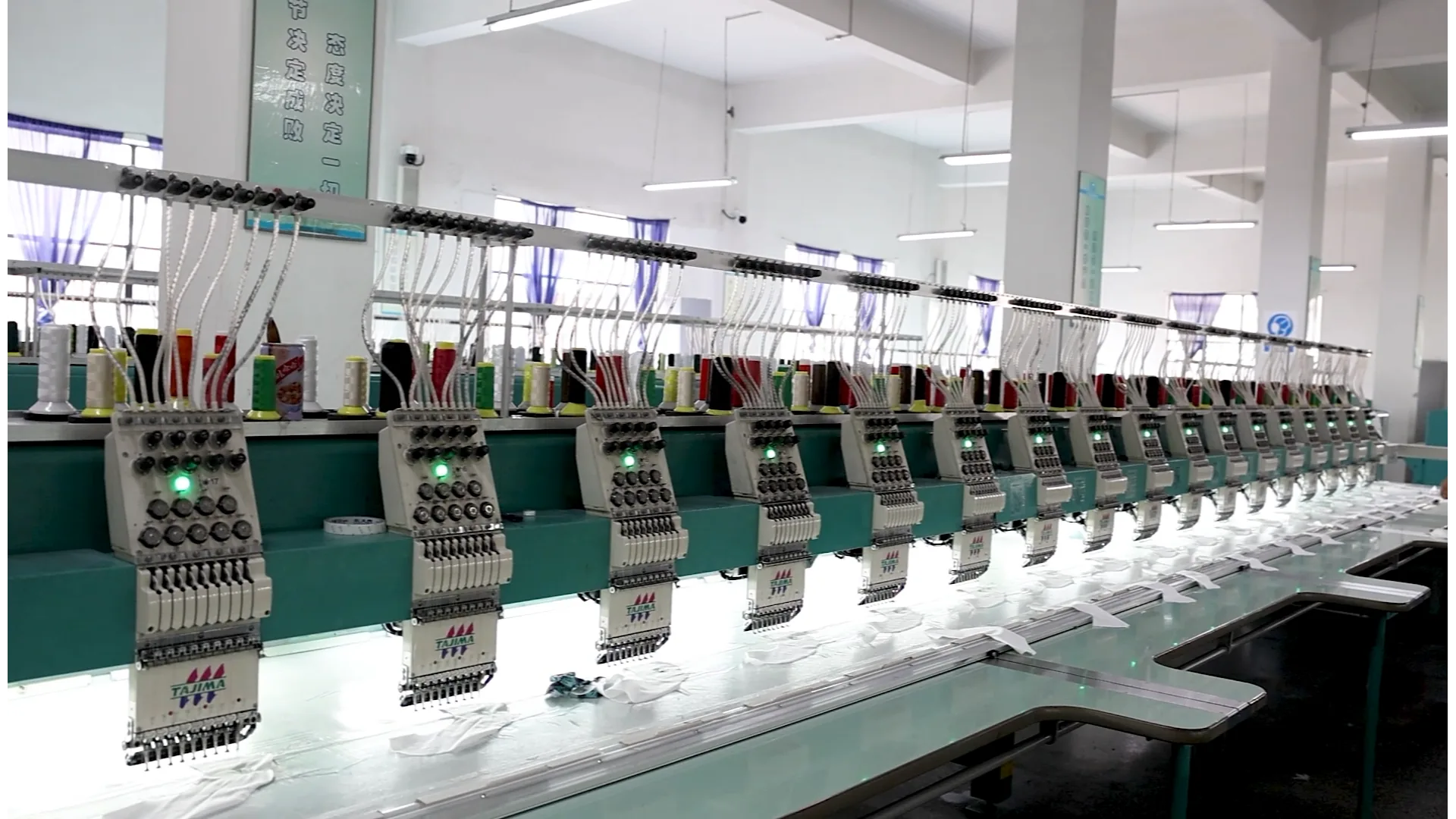 Novaclothe embroidery machine line